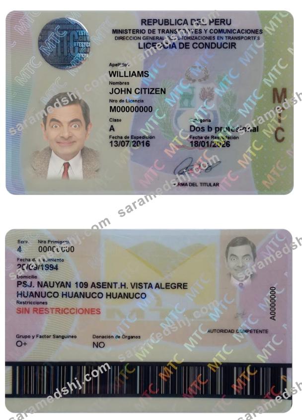 PERU driving license